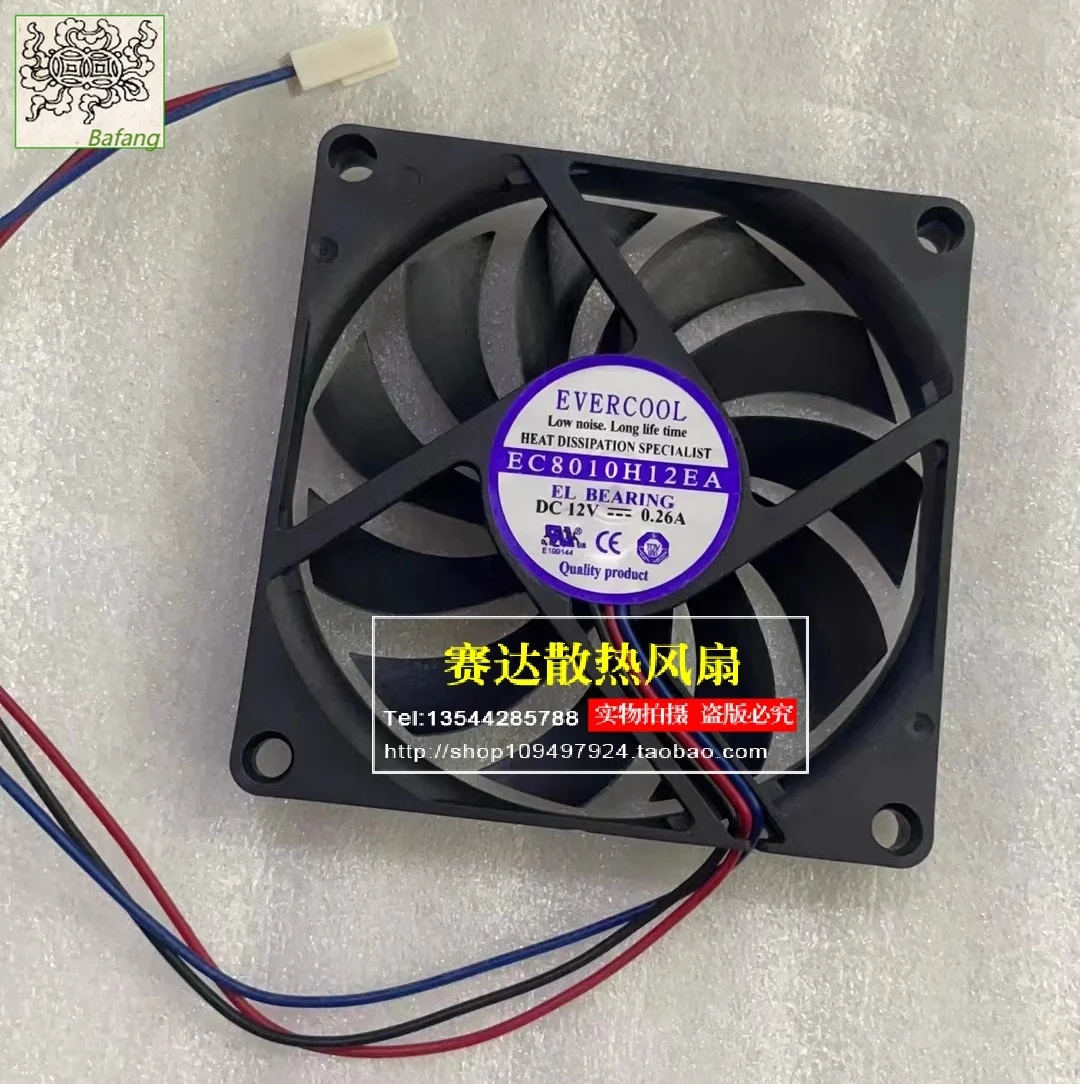 

Jinlingge для EVERCOOL 8010 12 В 0,26 А EC8010H12EA 3-линейный проводной охлаждающий вентилятор