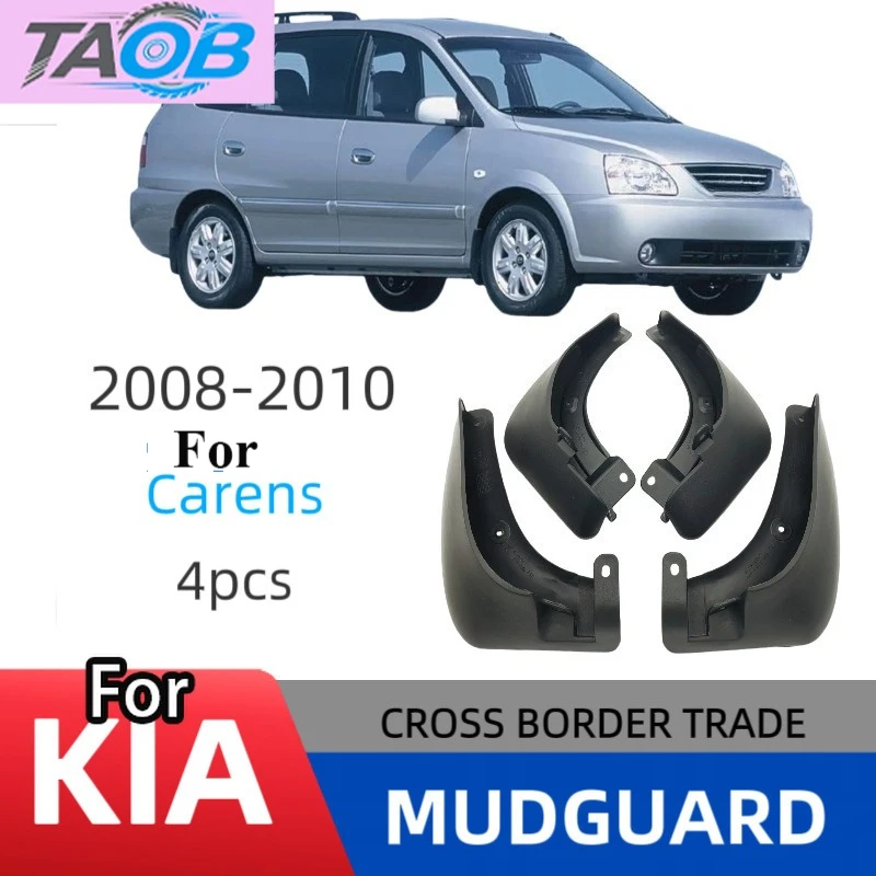 Suitable for Kia Carens 2008-2022 fenders Easy No-Drill Installation
