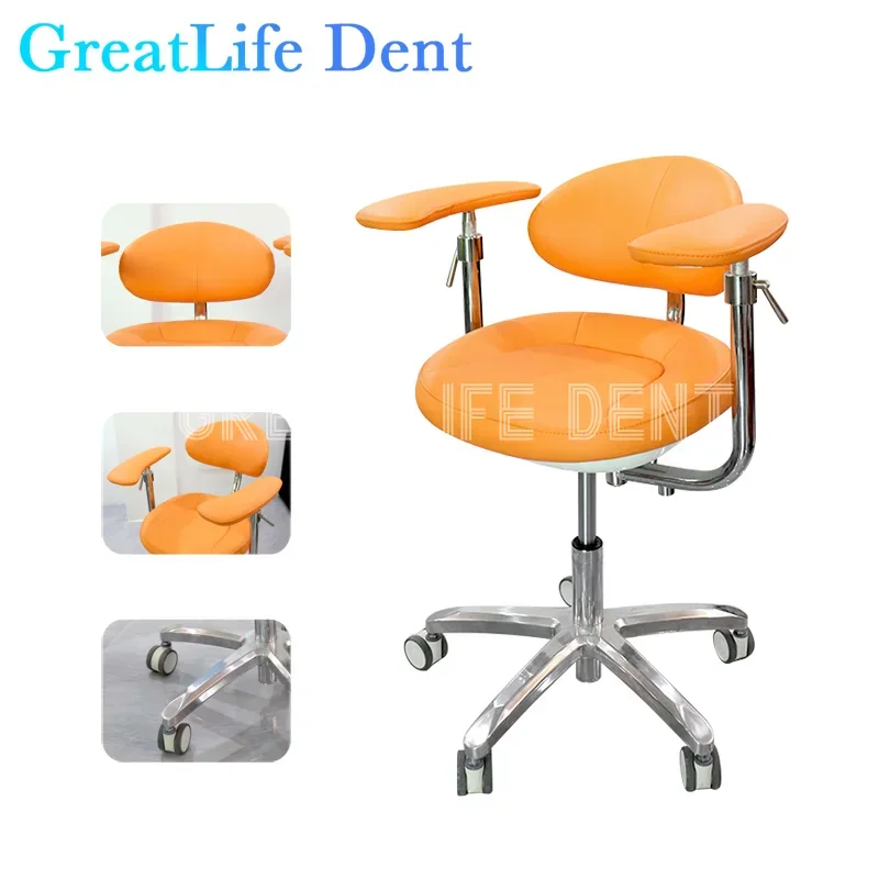 

GreatLife Dent Dental Doctor Подлокотник из искусственной кожи Роскошный красочный регулируемый по высоте лабораторное оборудование Инструмент Стул для стоматолога