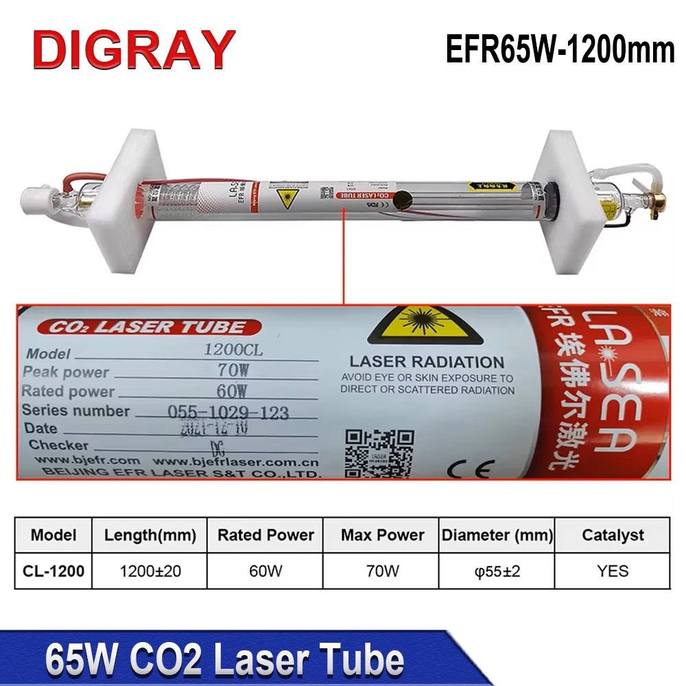 DIGRAY EFR 70W CO2 หลอดเลเซอร์เส้นผ่านศูนย์กลาง 55 มม.หลอดเลเซอร์ความยาว 1200 มม.หลอดเลเซอร์เหมาะสําหรับเลเซอร์แกะสลักและตัดเครื่อง