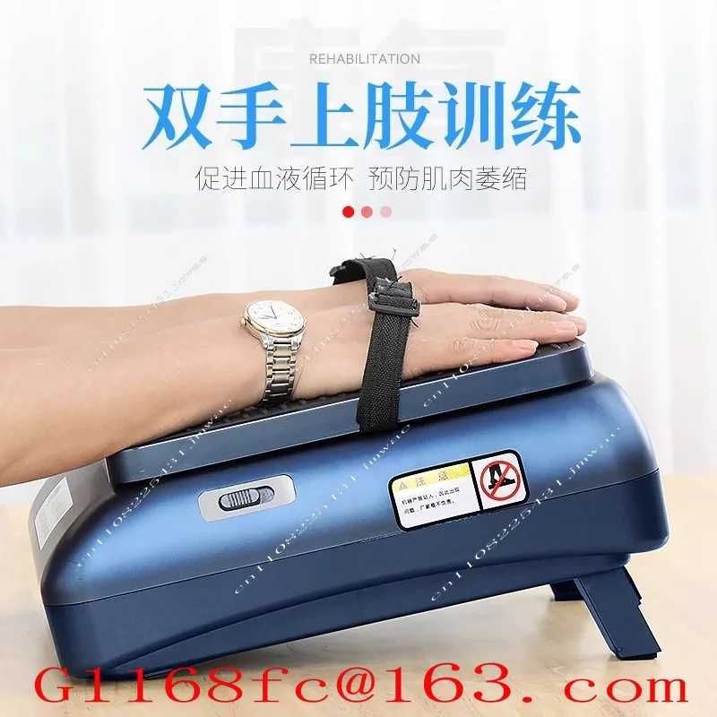 Automatic Walker Electric Stepper Walking Rehabilitation Sports Equipment Leg Lower Limb Trainers, Parts