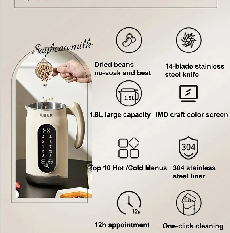 1.8L Soymilk Maker Electric Juicer 12h Appointment Rice Paste Machine Rapid Heating Food Wall Breaker Automatic Keep Warm