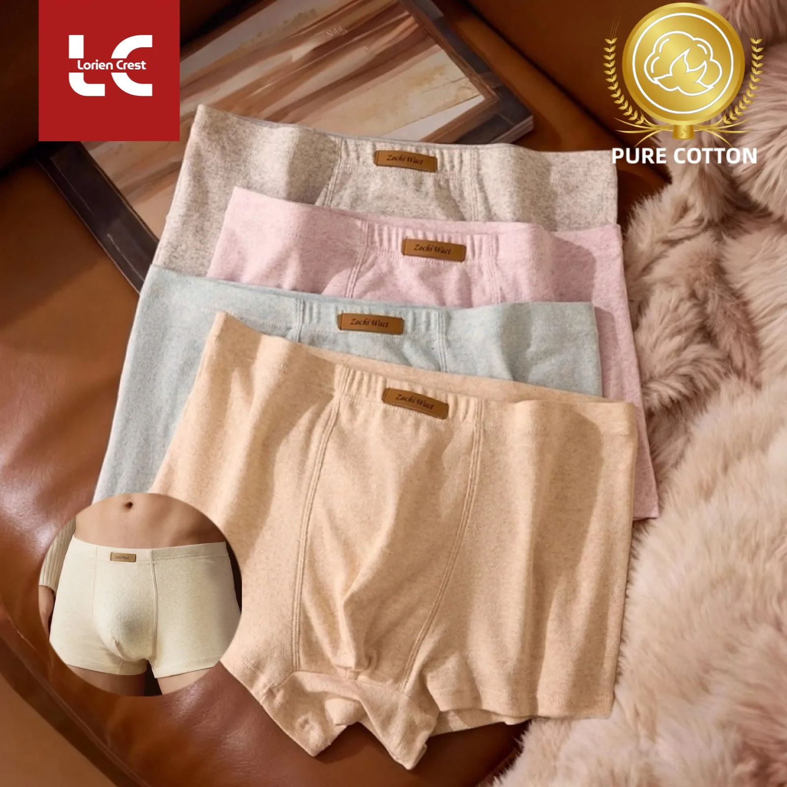 

3 шт. мужское нижнее белье, однотонные хлопковые мужские дышащие боксеры со средней талией большого размера