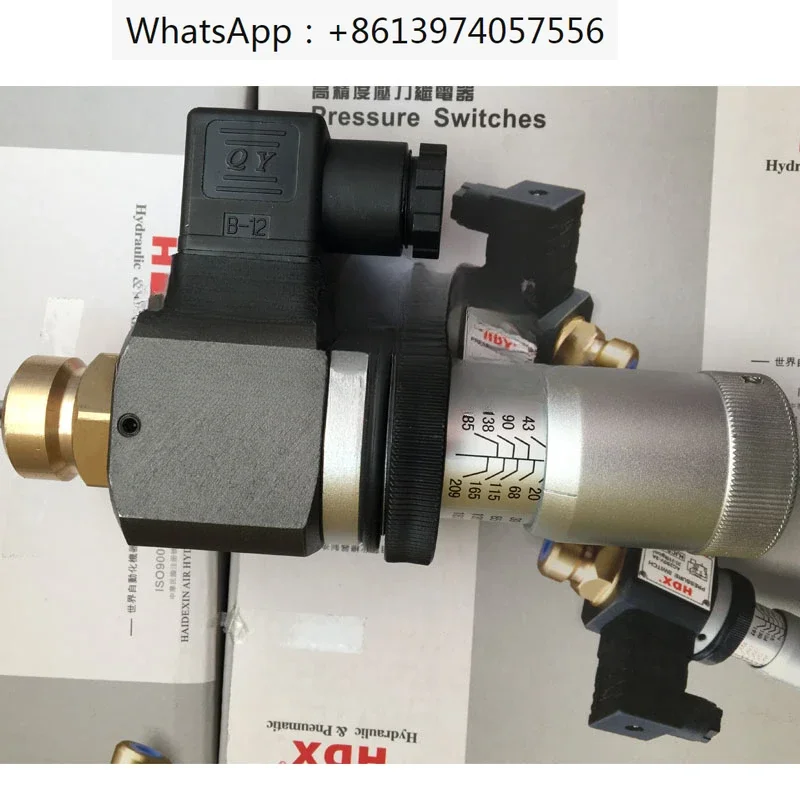 

HDX PRESSURE SWITCH HJCS-02N pressure regulating valve AC250V-3A 30-210kg
