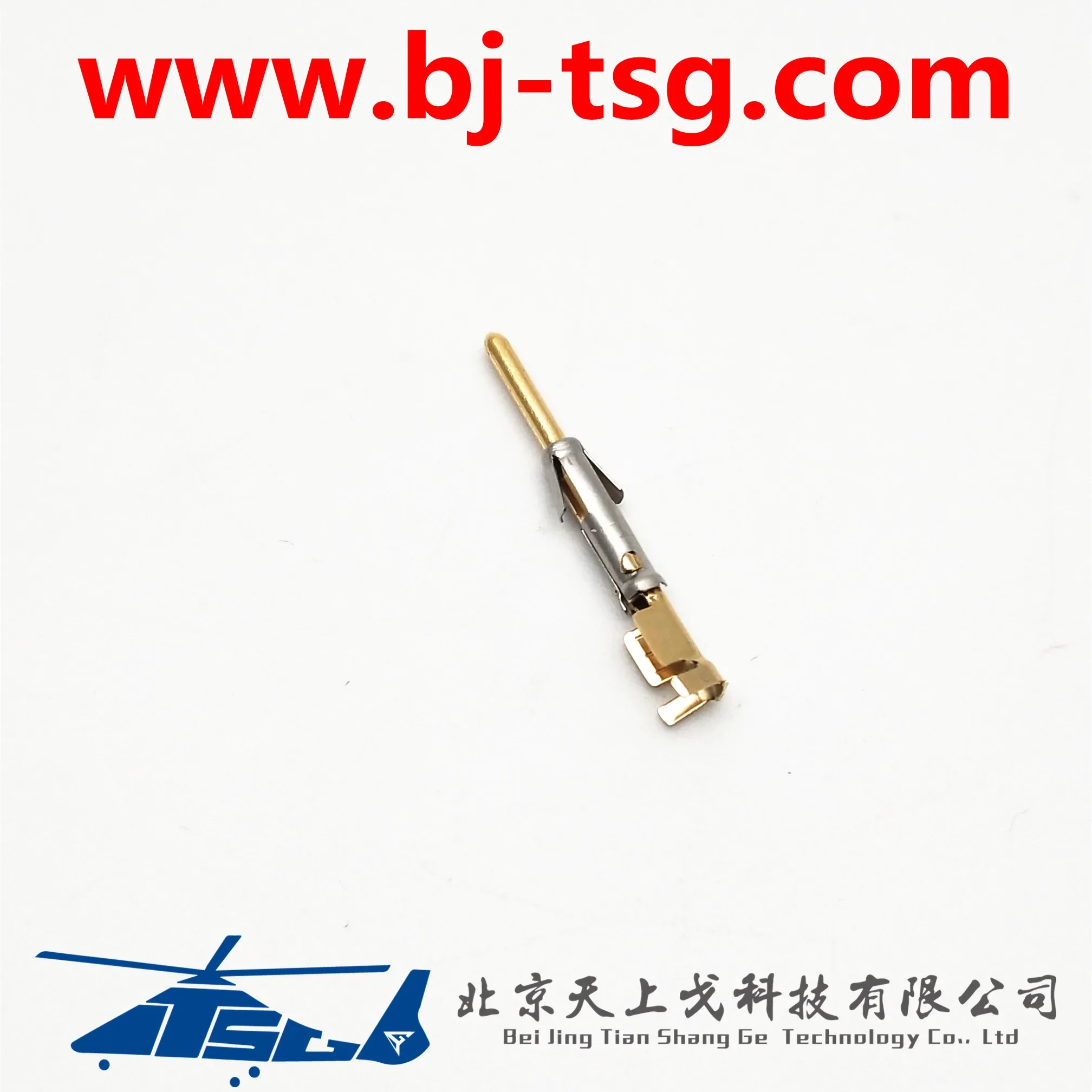 

Connector Male pin SM16 pin, imported brand 10PCS