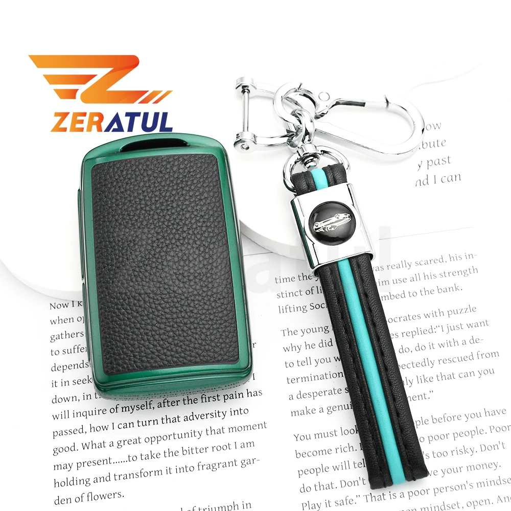 Shell Protector Key…