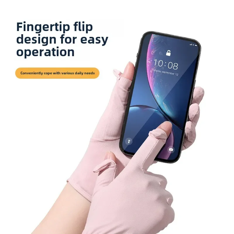 Summer Gloves Sunscreen Ladies Fishing Outdoor Driving Cycling Fitness Touch Screen Cool Flip Quick Dry Breathable
