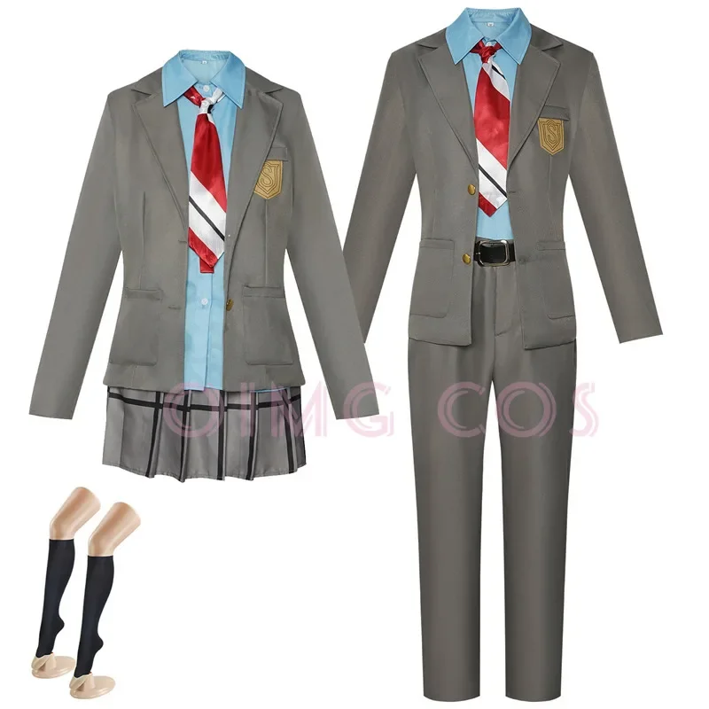 

Миядзоно Каори Косплей Костюм Your Lie in April Kousei Аниме Униформа Arima Костюмы на Хэллоуин Мужчины Персонажи Игры Наряды