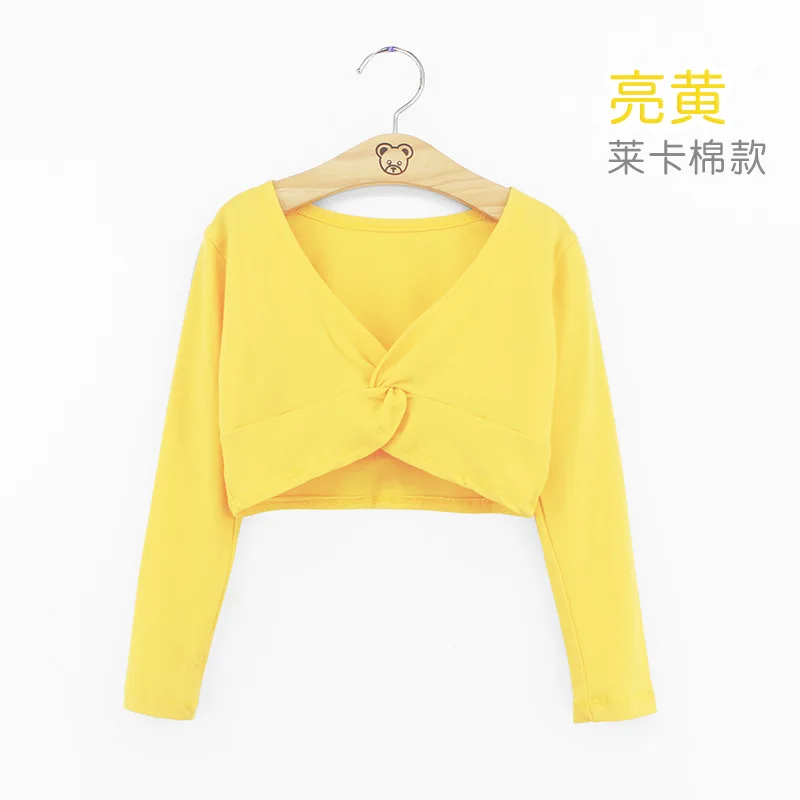 Variant: cotton