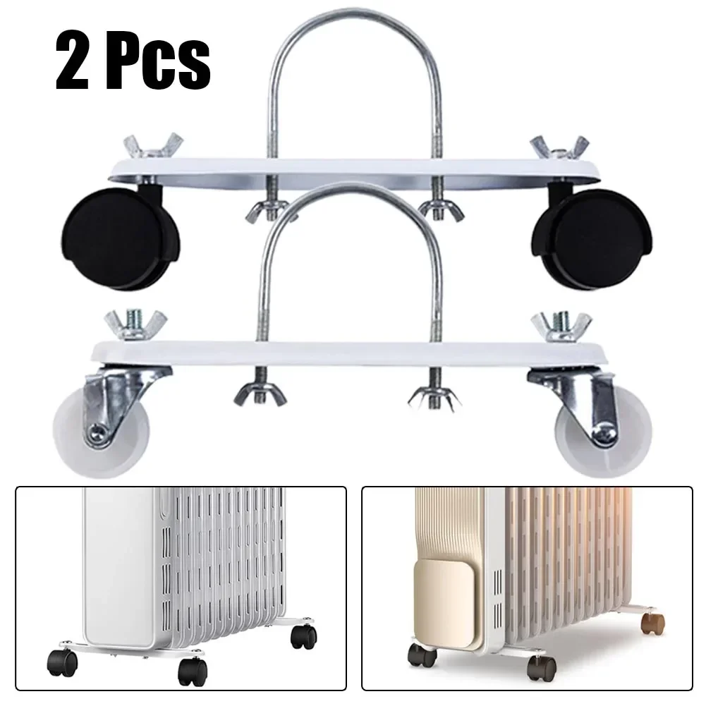 2pc Radiator Pulley Casters Stand Carbon Steel Electric Heating Bracket Wheels Radiator Pulley Bracket Home Improvement