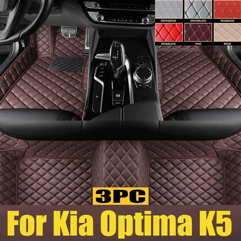 

100% Fit Custom Made Leather Car Floor Mats For Kia Optima K5 DL3 2011 2012 2013 2014 2015 Carpet Rugs Foot Pads trunk mat