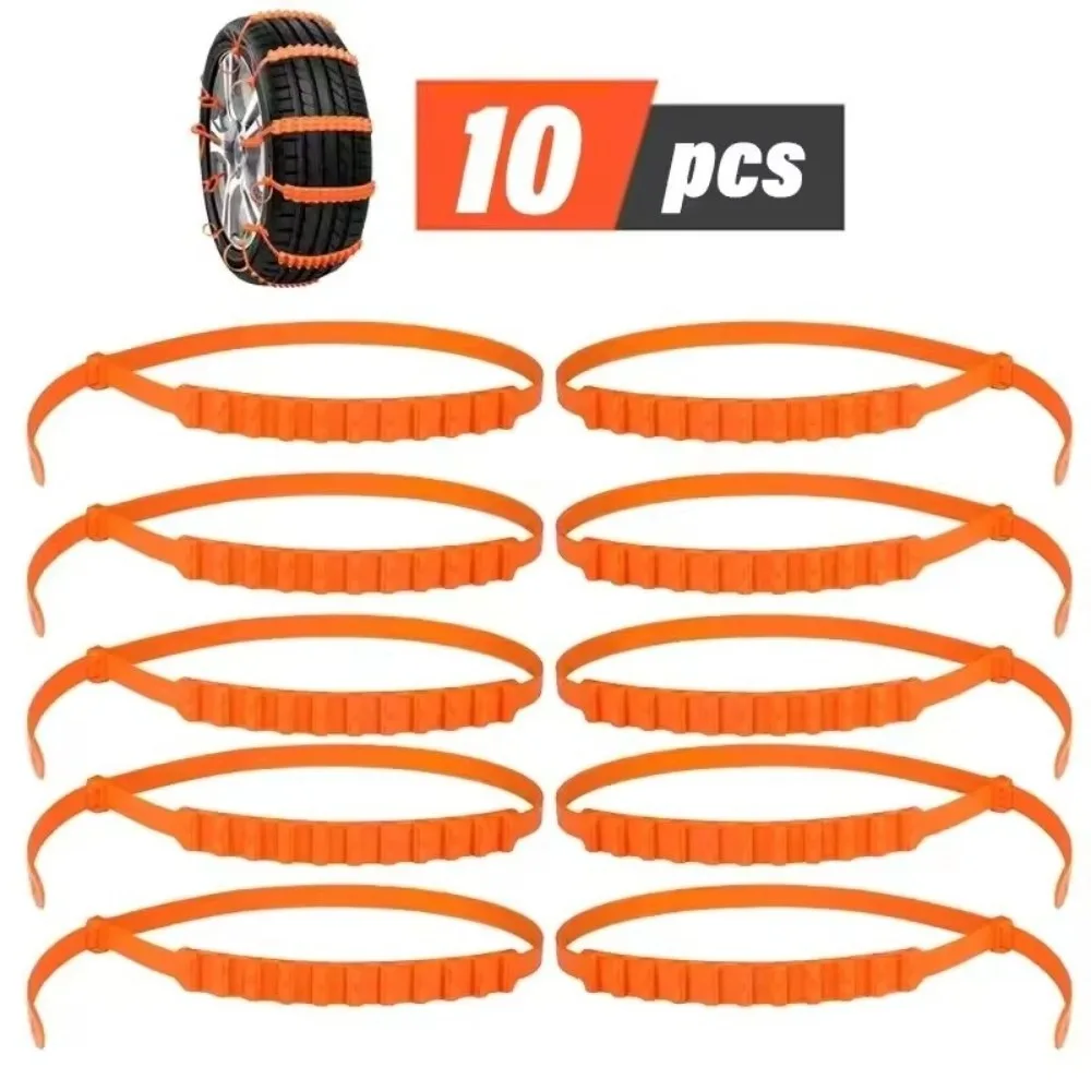 10PCS Anti-Slip Car Tire Chains Car Anti-skid Chains Tire Chains Winter Snow Cable Ties Emergency Accessories