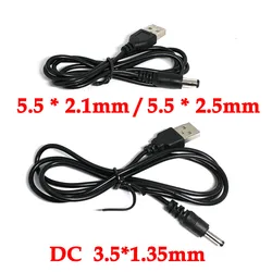 USB to DC5.5 DC Charging Electronic Data Line Electronic accessories USB to DC 5.5*2.1 / 5.5*2.5mm Copper Core Power Cord Cable
