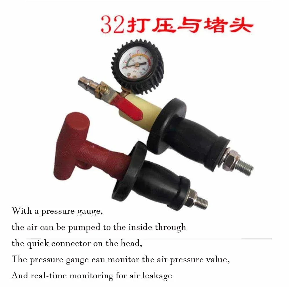 2pcs/Set Leak Test of Pressure Tube With Rubber Expansion Plug of Automobile Radiator Squeeze Squeeze Leak Detection Tool