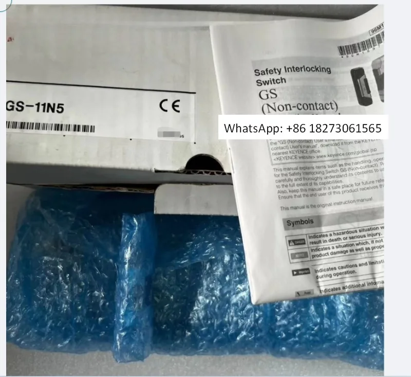 GS-11N5 brand new original sensor GS-11N5 safety lock GS-51PC