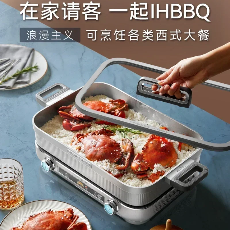 IHBBQ Multifunctional Cooking Pot, Electric Cooker, Korean Barbecue Stove, Hot Pot Baking Plate, Induction Cooker