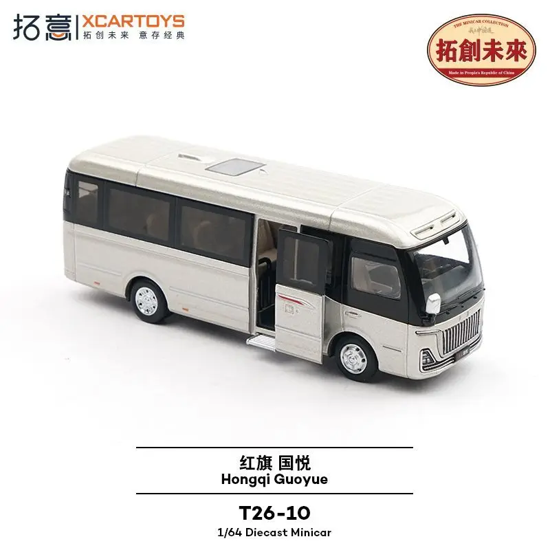 XCARTOYS 1:64 العلم الأحمر T26-11 الذهبي كوستر حافلة صغيرة لعبة معدنيّة سيارة نموذج جمع سطح المكتب الحلي ، هدايا للأطفال #2