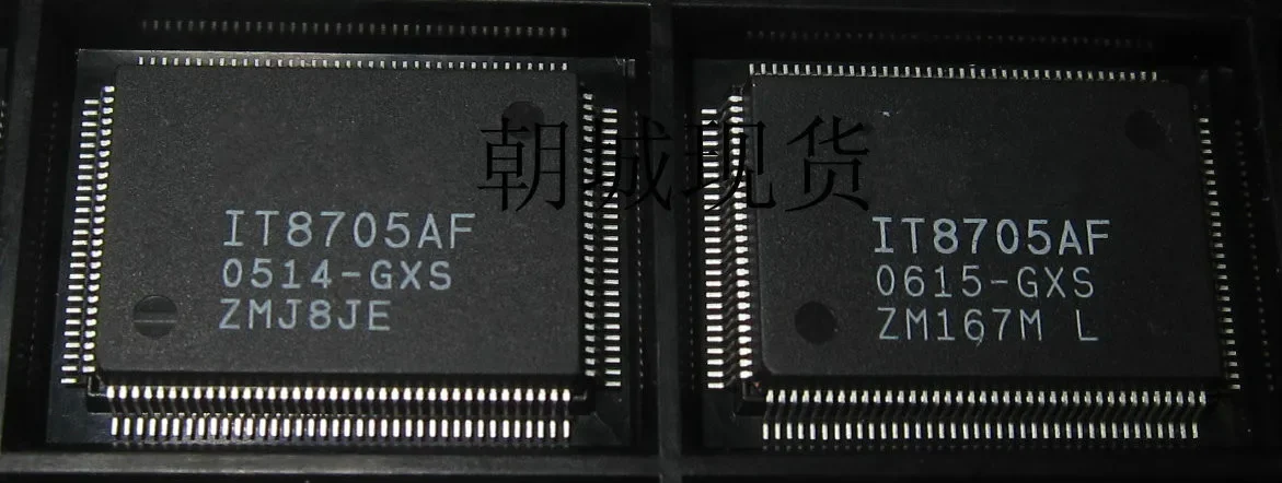 10PCS New Ite IT870…