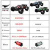 1:16,85km/hまたは50km/hの子供用リモコン付きリモートコントロールカー,4輪駆動,高速ドリフトモンスター,4x4トラック,124017おもちゃ 6