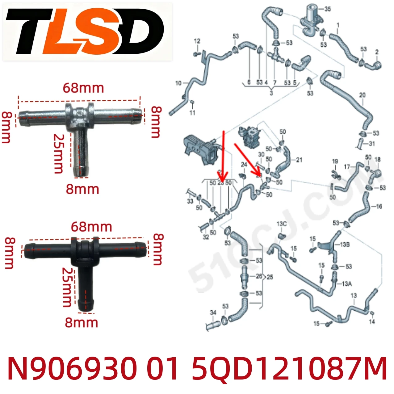 Coolant Pipe Quick Connector T-Piece N90693001 5Qd121087M 06B133382 Suitable for Volkswagen Seat Polo Tiguan Beetle Sharan Jetta Santana Jetta Passat Tiguan Cc Multivan Bora Beetle Golf Caddy Audi A3/S3 Q3