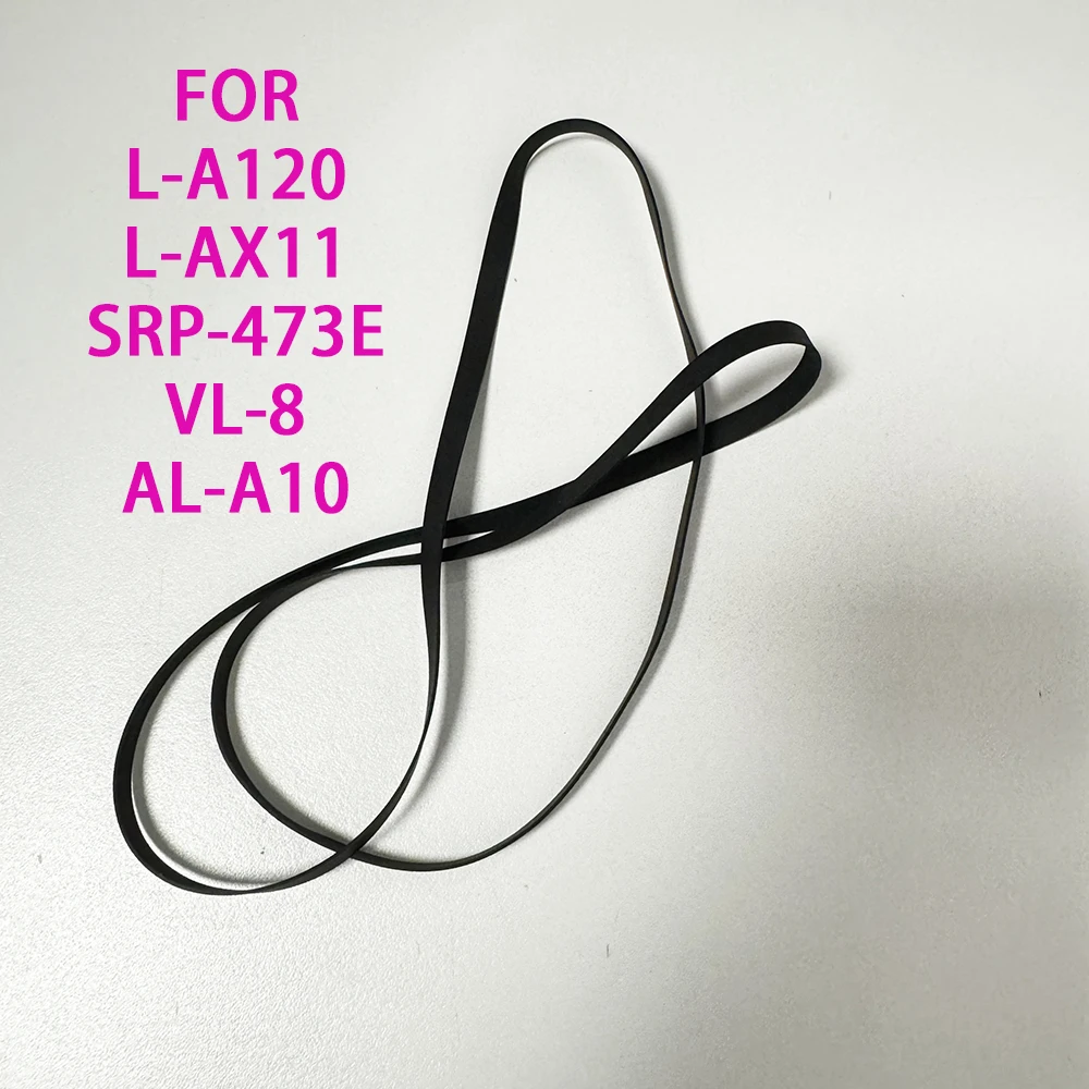 

Turntable Belt FOR JVC L-A120 L-AX11 SRP-473E VL-8 AL-A10 Part Repair Replacement