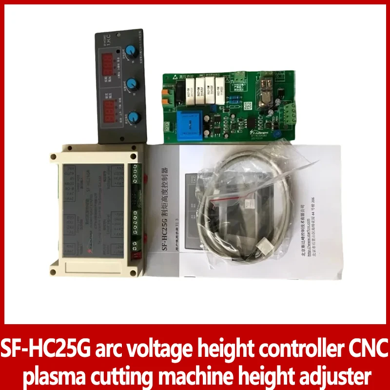 SF-HC25G Arc Voltag…