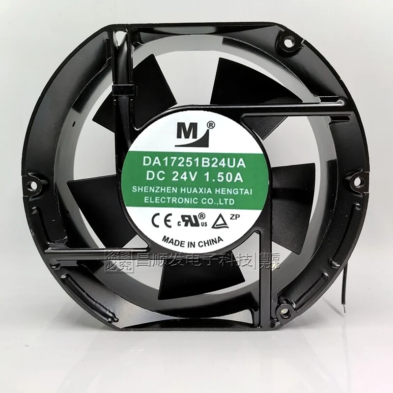 

HH DA17251B24UA DC 24V 1.50A 1.30A 17251 high air volume inverter cooling fan