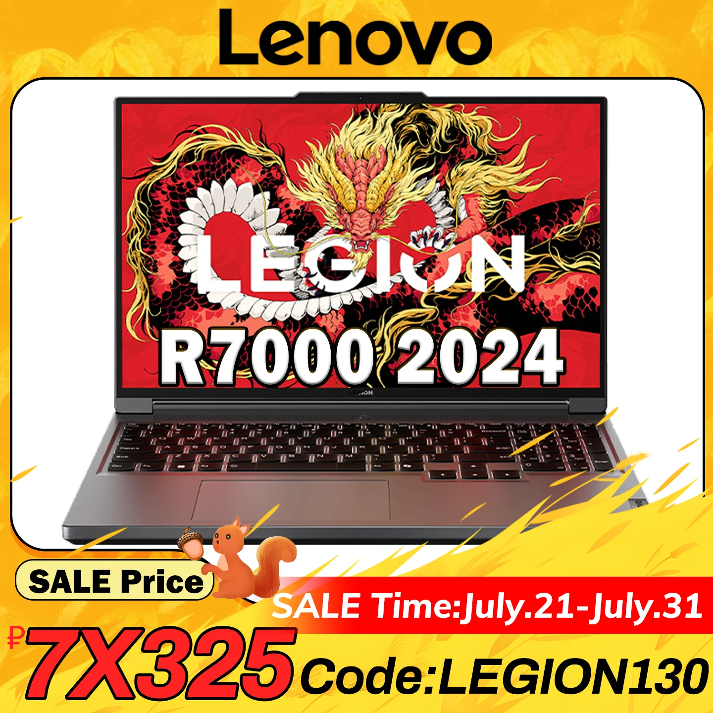 كمبيوتر محمول للألعاب Lenovo LEGION R7000 2024 AMD Ryzen 7 8745H RTX 4050/4060 رسومات منفصلة 16GB SSD 512GB 15.6 بوصة 144 هرتز Windows