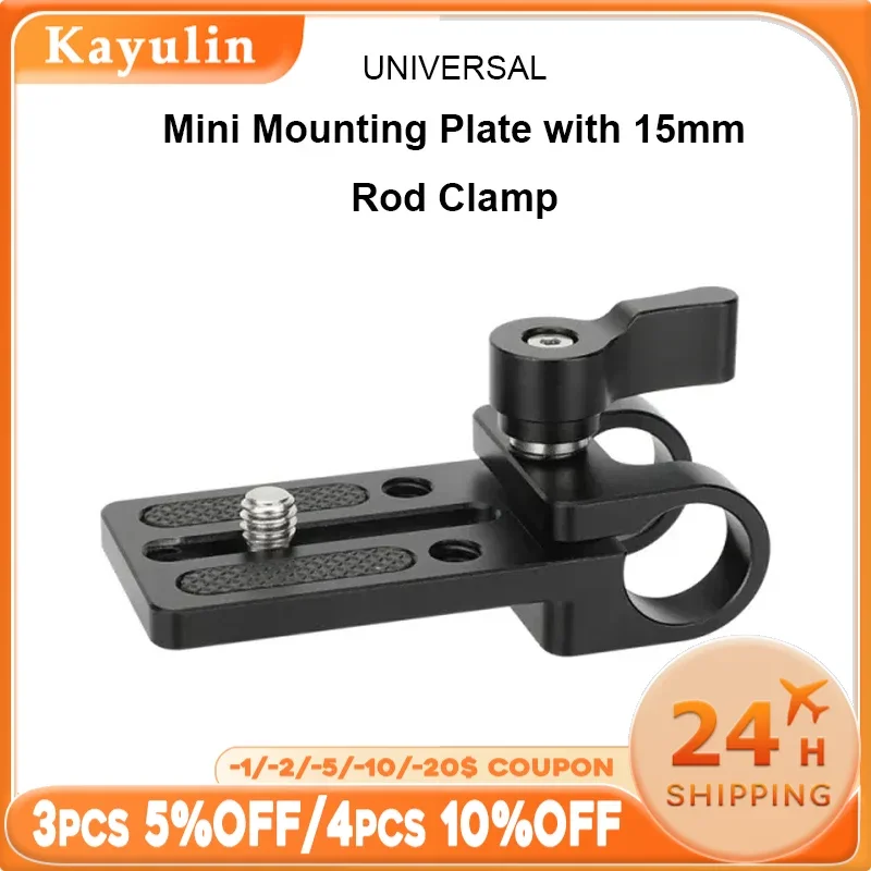 

Kayulin Mini Mounting Plate Baseplate with 15mm Rod Clamp For Sony Canon For Tripod Camera Cage Rig Monitor Accessories