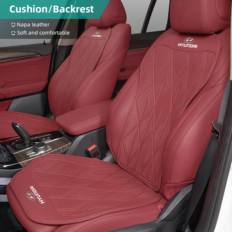 

Кожаный чехол для автомобильного сиденья Nappa, роскошная мягкая подушка, защитная накладка для Hyundai IONIQ Sonata Elantra Grandeur i20 i10 SantaFe i30