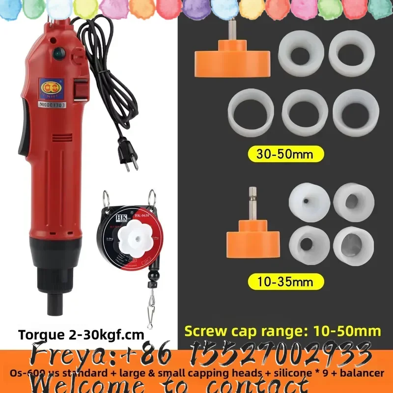 ANDUUK Hot Sale Electric Hand Held Capping Machine Tool Machine Handheld Small Electrical Plastic Screw Cap Sealing Capping