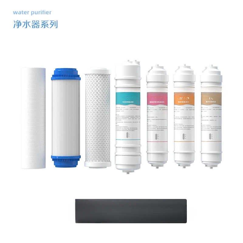 Level 5, Level 6, Level 7 Faucet Water Filter Tap Water Purifier Water Purifier Package Universal Filter Element