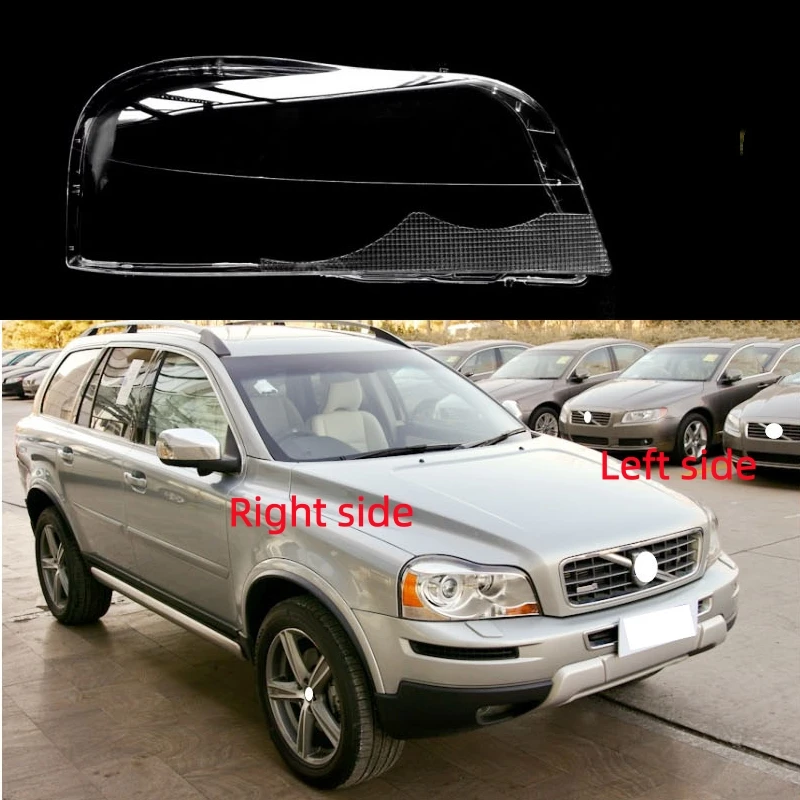 

Для Volvo XC90 2004-2013: Корпус фары, крышка фары, сменный плафон, стекло фары
