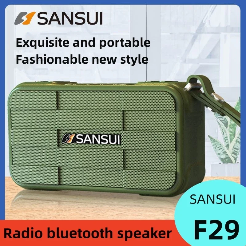 Portable Wireless S… - image