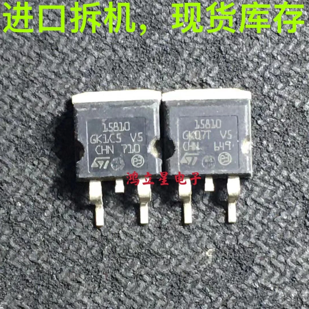 Free shipping   15810B STB15810B 15810 STH15810 MOS100V   10PCS