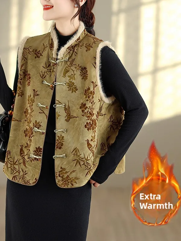 

Authentic Thiened Cotton Lined Mink Vest Chinese Sle Outerwear Traditional Embroidered Button Women's Faion Autumn Top