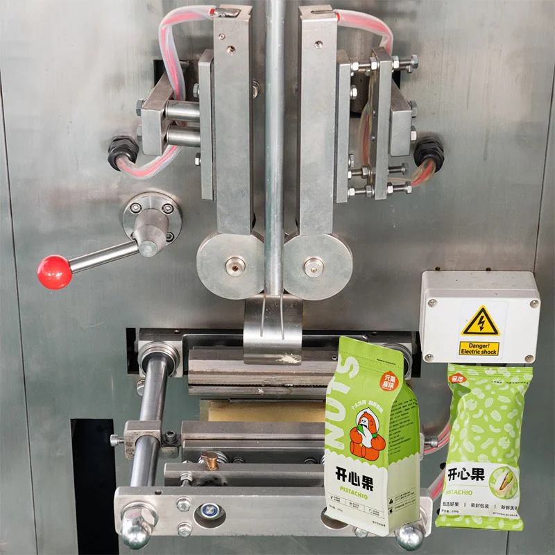 Vertical Packaging Machine Adjustable Bag Width for Candy Sachet Packing Suitable for Small Scale Food Production Workshop