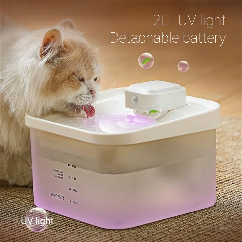 

Wireless Dog Waterer Water Drinker Dogs Fountain Cats Electronic Bucket Cat Pet Accessories UV Watering Machine with Filter