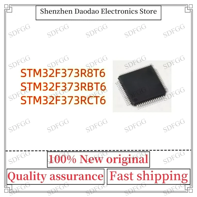 STM32F373R8T6 STM32F373RBT6 STM32F373RCT6 STM32F373 R8T6 RBT6 RCT6 LQFP-64 Microcontroller Chip IC New Original