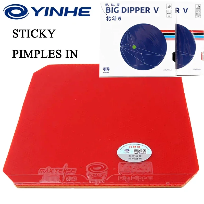

YINHE BIG DIPPER V Table Tennis Rubber Pimples in Sticky Big Dipper 5 Ping Pong Rubber Sheet Good Crossbows Sponge for Forehand