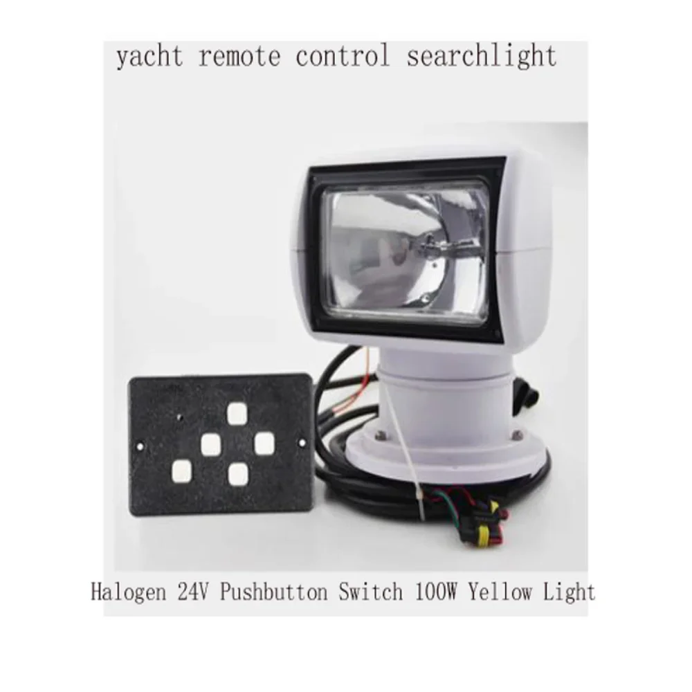 1x Marine Searchlight 360-degree Remote Control Rotation 12V24V Xenon Yacht Speedboat Luya Boat Spotlight Super Bright Spotlight