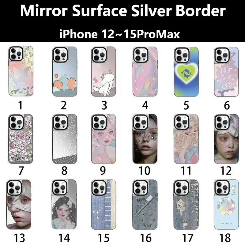 Mirror Surface Silver Border Imprinted Letters iPhone 11 12 13 14 15 16 Pro Max Protective Mobile Phone Case Cover Shell