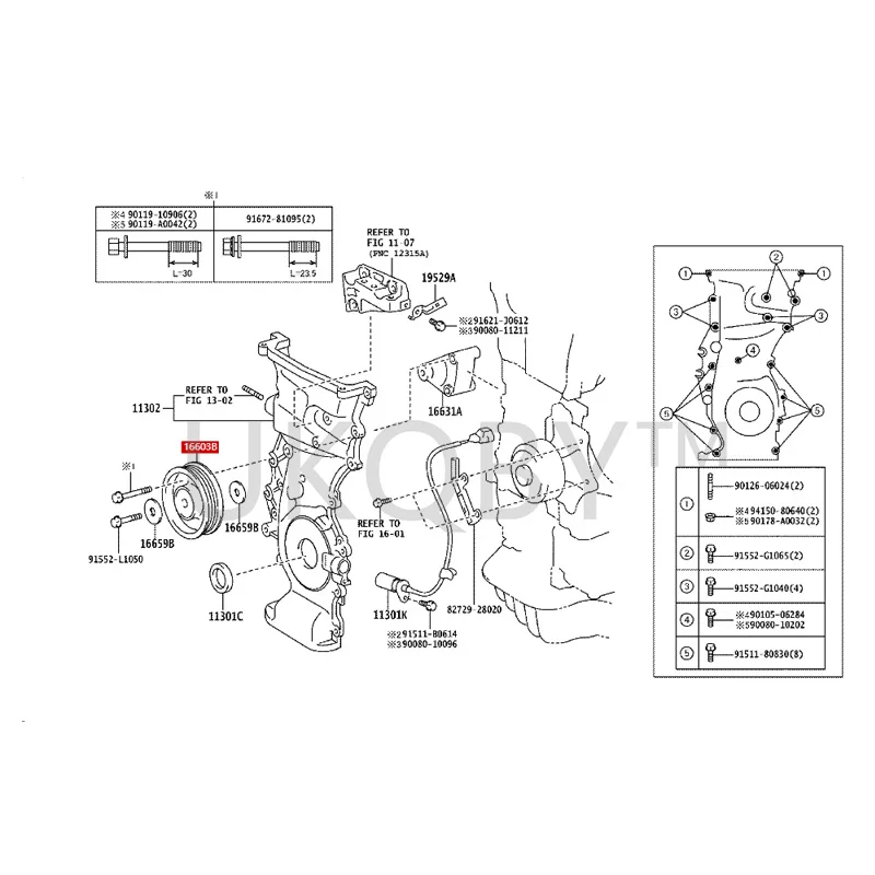 1660328020 Toyota  To yo ta RAV4  Previa  RAV4 Rongfang  Elfa  Land Cruiser 1st idler gear assembly