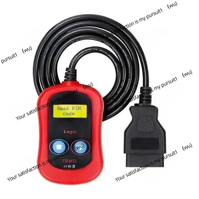 OBD2 Diagnostic Tool（Pin Code Reader& Engine Fault Code Scanner）