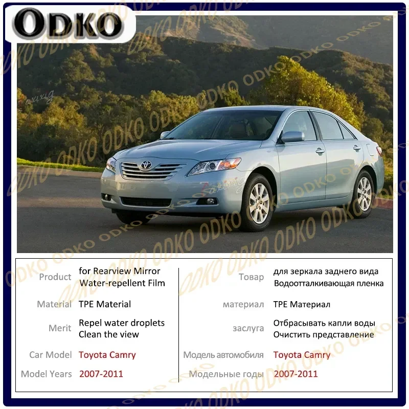 Full Cover Anti Fog Film Rearview Mirror Rainproof Anti-Fog Films Accessories for Toyota Camry XV40 40 2007~2011 2008 2009 2010