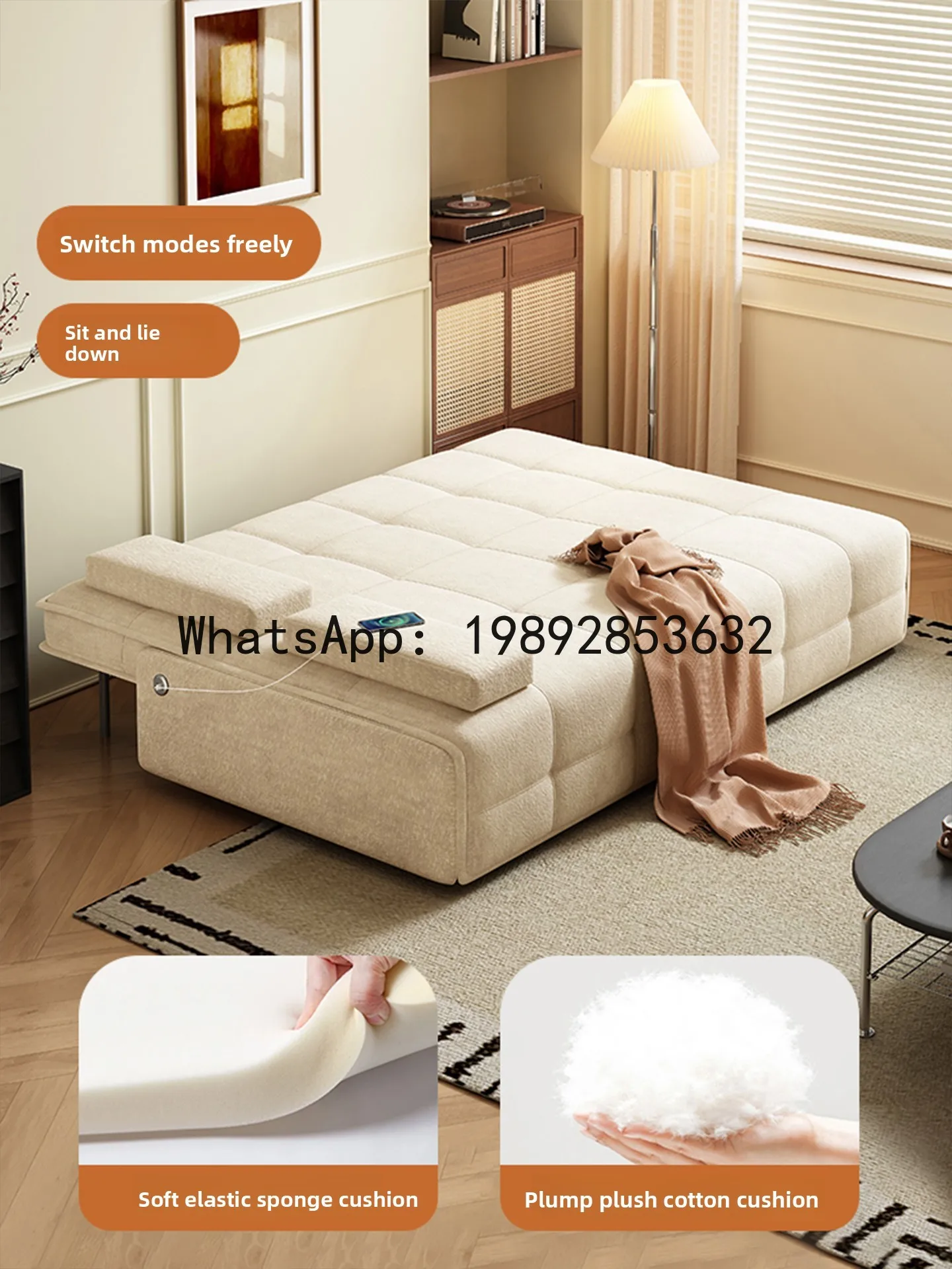 Cream Style Sofa Bed, Dual-use for Small Apartments, Single Person Sofa Suitable for Long-term Sleeping in the Living Room