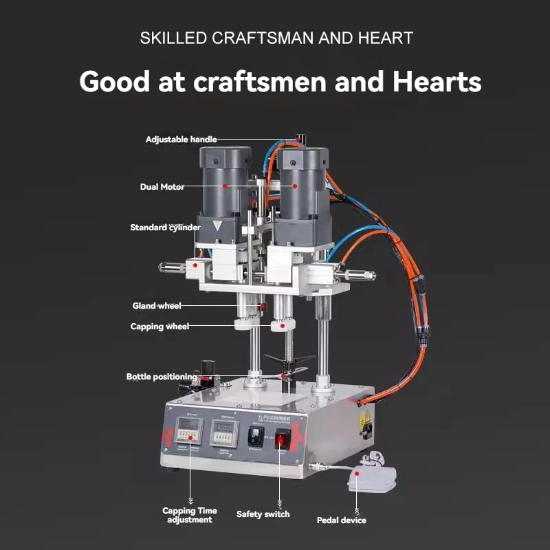 Cosmetic bottle capping machine (with duckbill-shaped nozzle), four-wheel capping machine, spray bottle capping machine