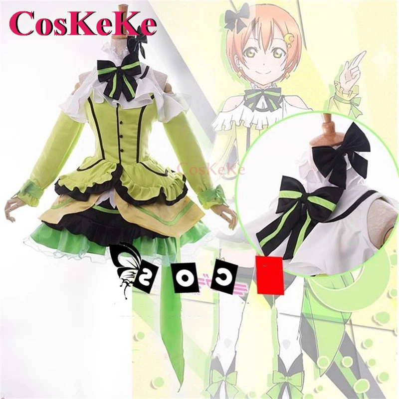 CosKeKe Hoshizora Rin Cosplay Anime LoveLive Costume Kira Kira Sensation Lovely Singing Suit Halloween Party Role Play Clothing