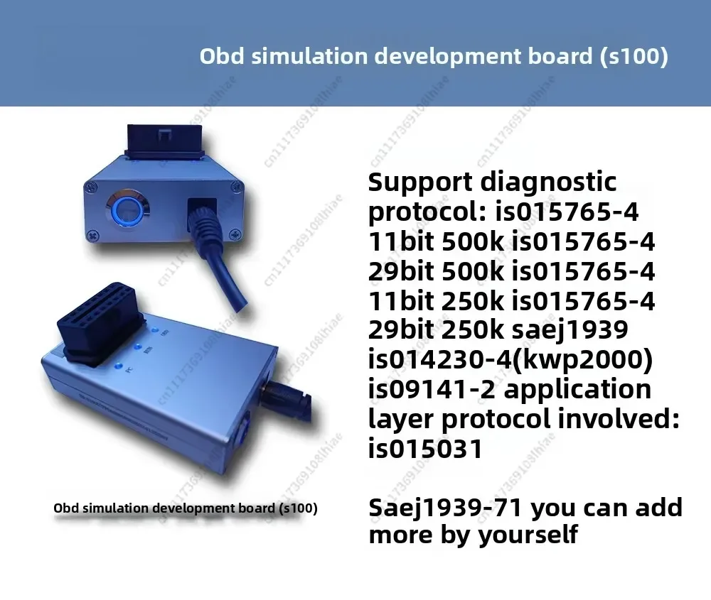 J1939 & KWP2000 Protocol Support, Vehicle Diagnostic ToolOBD Simulator for ECU Development & Customization – ELM327 Emulator,