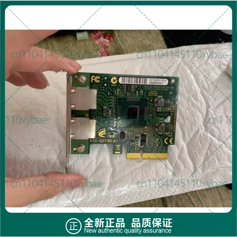 Used For Fujitsu D2735-A12 i350-T2 Dual Port Gigabit Ethernet Network Card Low Profile Bracket Free Shipping